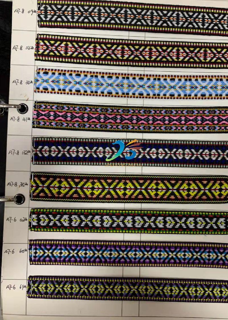 微信图片_20210916120434