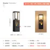 Lámpara de Pared Exterior Estilo Chino Lámpara de Puerta Lámpara de Puerta Exterior Lámpara de Pared para Patio de Villa Lámpara de Paisaje Lámpara de Pared Exterior Lámpara de Pared Solar