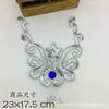 Huicai Accesorios de Ropa de Encaje Accesorios para Actuaciones Escénicas Flores de Lentejuelas Oro y Plata 221