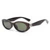 Gafas de Sol Ovaladas Estilo Ojo de Gato de Gama Alta Estilo Coreano para Mujer, Estilo Y2K Chica Caliente Verano Estilo Callejero Gafas de Sol con Protección Solar