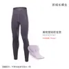 Pantalones tipo falda Xintown de Otoño Ciclismo Falso Dos Piezas Polar Esponjoso Pantalones Largos Pantalones para Montar en Bicicleta con Cubierta para Glúteos para Mujer