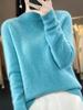Suéter de Cuello Redondo 100% Lana de Alta Calidad para Otoño e Invierno, Tejido Versátil para Usar en Capas o Solo