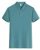 Camisa Polo de Manga Corta de Color Sólido Pesada de 200 g con Cuello de Solapa, Uniforme de Equipo Unisex, Camisa Publicitaria, Ropa de Trabajo, Se Puede Estampar con Logo