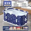 Bañera Plegable al por Mayor Barril de Baño Bañera para Adultos Bañera Rectangular Cubeta para Baño Sentado Tamaño Grande Uso en Casa para Adultos
