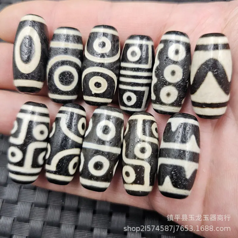 20241108_233243_副本.jpg