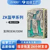 Encendedor Metálico de Queroseno Zorro/Zorro Zk-37 de Alta Calidad a Prueba de Viento para Zonas Montañosas, Popular en Douyin y Kuaishou