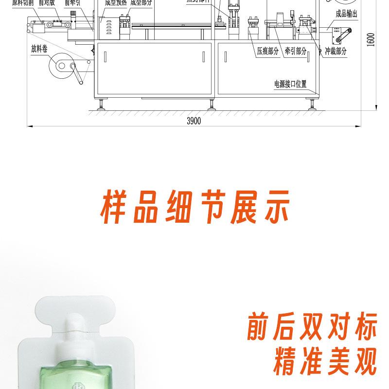 双对标 (6)