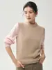 ¡Perfecto para el uso diario! Este suave chaleco de cachemir, amigable con la piel, presenta un elegante cuello semi-alto, lo que lo hace ideal para usar en capas y como un top de punto sin mangas.