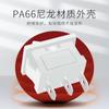 Interruptor Ioii de 3 Pinos e 3 Velocidades em Forma de Barco Kcd1 Branco Interruptor para Ventilador Elétrico Certificado KC Coreano 6A Tomada de Alimentação