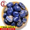 Piedra fangna de piedra azul natural grava piedra en bruto partículas grandes redondeadas transfronterizo caliente enseñanza niños batear especímenes de mineral