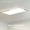 2026 Nueva Lámpara de Techo Vintage Bauhaus para Sala de Estar Moderna Minimalista Cromo Redonda para Dormitorio Sala de Estudio