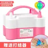 Bomba de globos inflador eléctrico soplador herramienta inflador automático portátil bomba máquina de carga