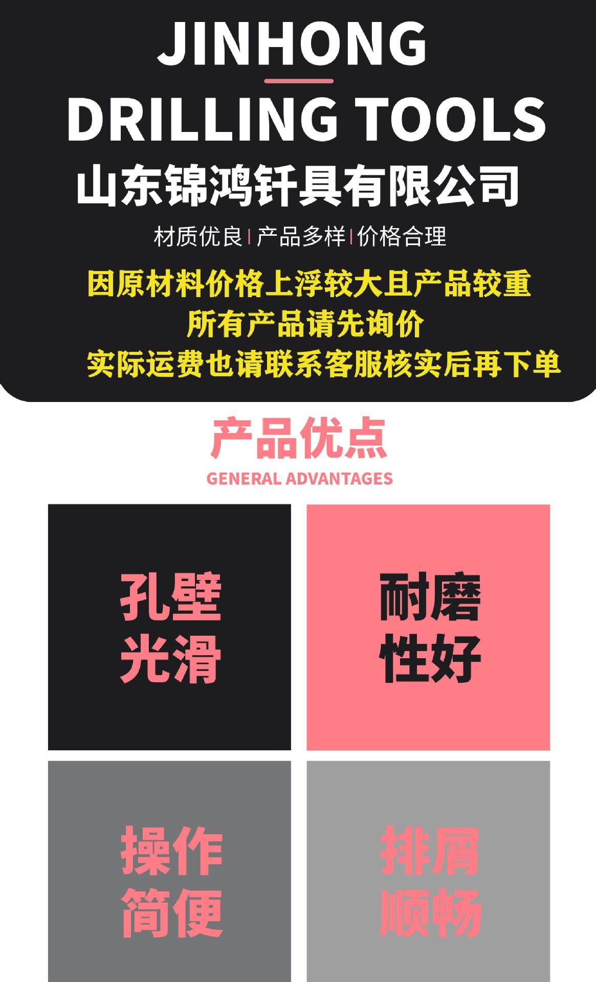 新详情页