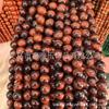 Pedra Olho de Tigre Vermelho Natural Contas Soltas Acessórios para Joias DIY Pedra Olho de Tigre Vermelho Pedra Olho de Tigre Produtos Semi-Acabados Atacado