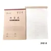 Cuadernos 16K al por mayor, cuadernos gruesos en inglés, matemáticas y chino para estudiantes de primaria, secundaria y preparatoria, cuadernos rayados, papel kraft.