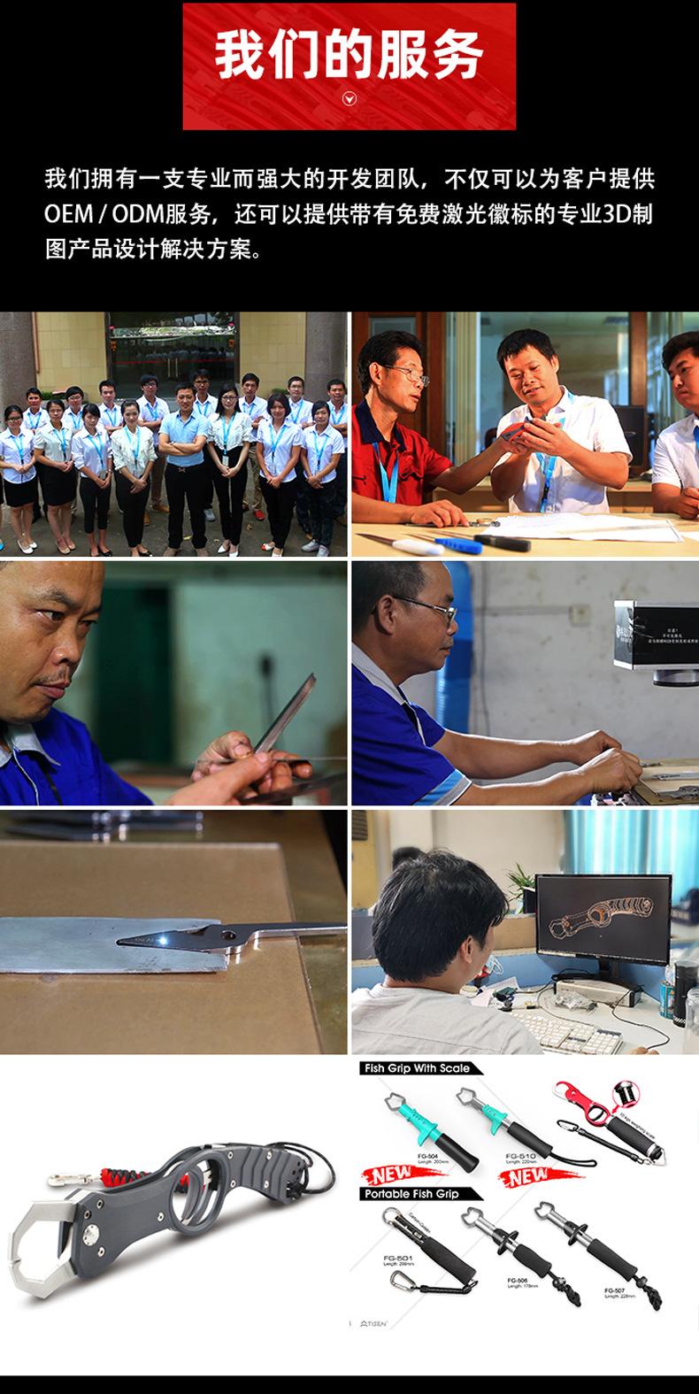 宇恒啊里moban--2_05