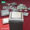 Tapa de Hierro Material de Construcción Tapón para Tubo Cuadrado Extremo Aislamiento Valla Barandilla 80*80 Postes de Sellado de Barandilla Tapa Superior de Postes Cabezal de Columna