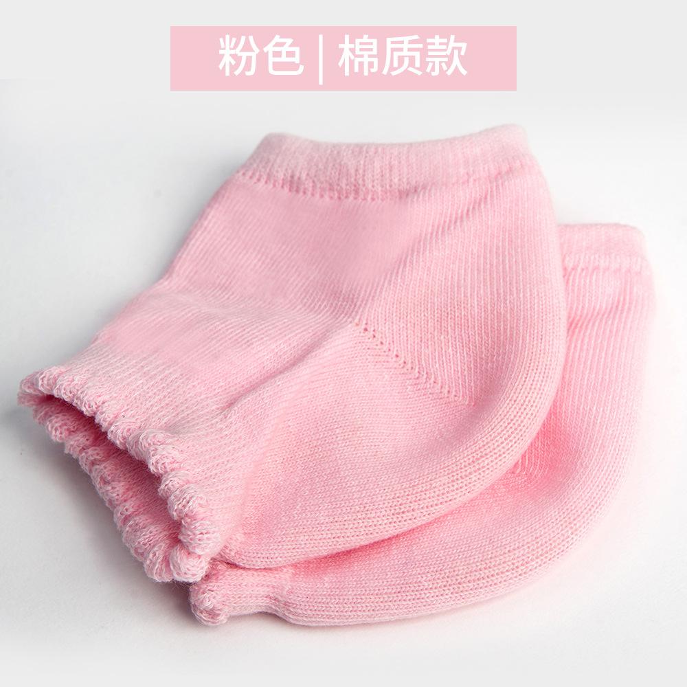 粉棉
