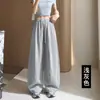 Calças off-white com barra curva para mulheres, novas calças de moletom estilo americano de outono, calças esportivas largas e fluidas, calças versáteis e que afinam com perna larga
