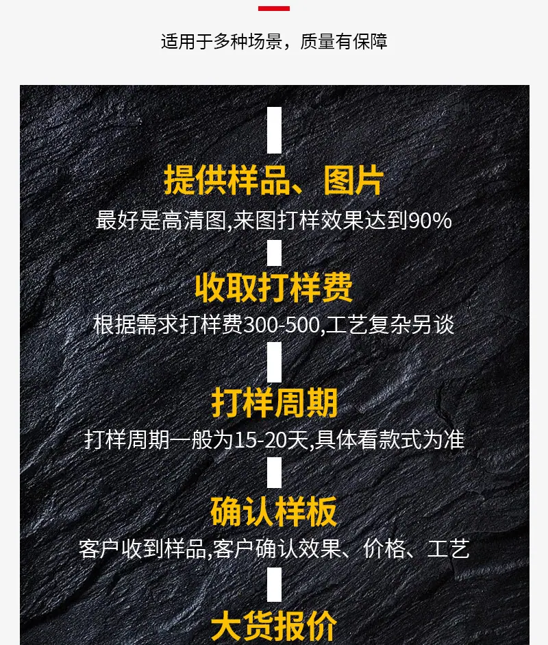 源文件_10