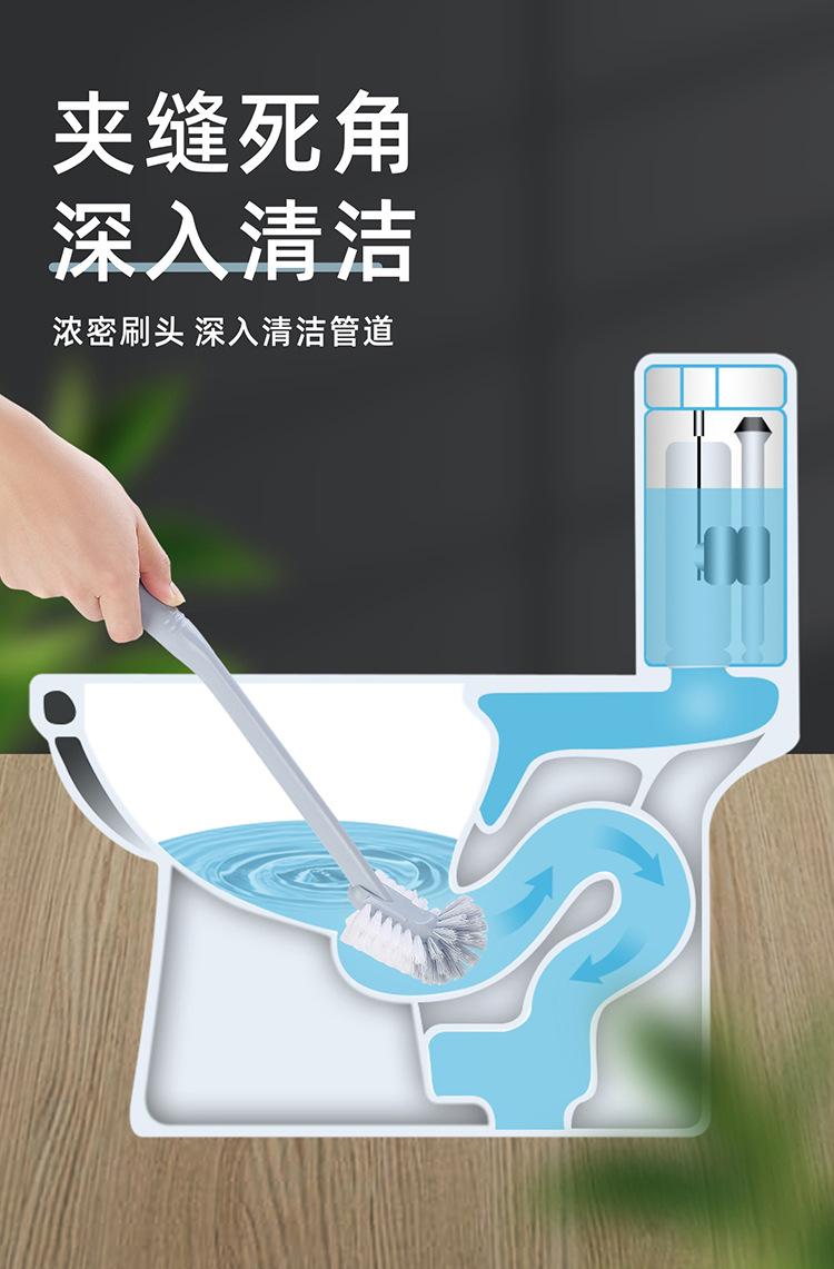 马桶刷3_05.jpg