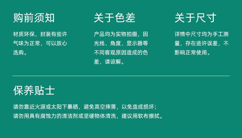 详情页-台州鼎晟塑业股份有限公司-2_16