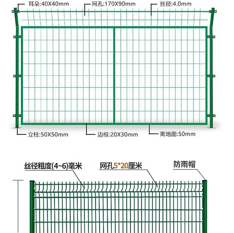 微信图片_20240812162052.jpg