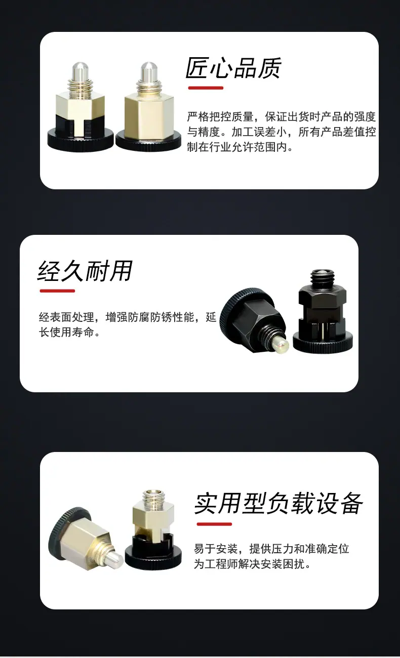 详情 (3)