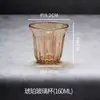Vaso de Café Estilo Ins Vidrio Templado Bombero Americano Colorido Transparente Retro Dirty Latte Taza Blanca Australiana