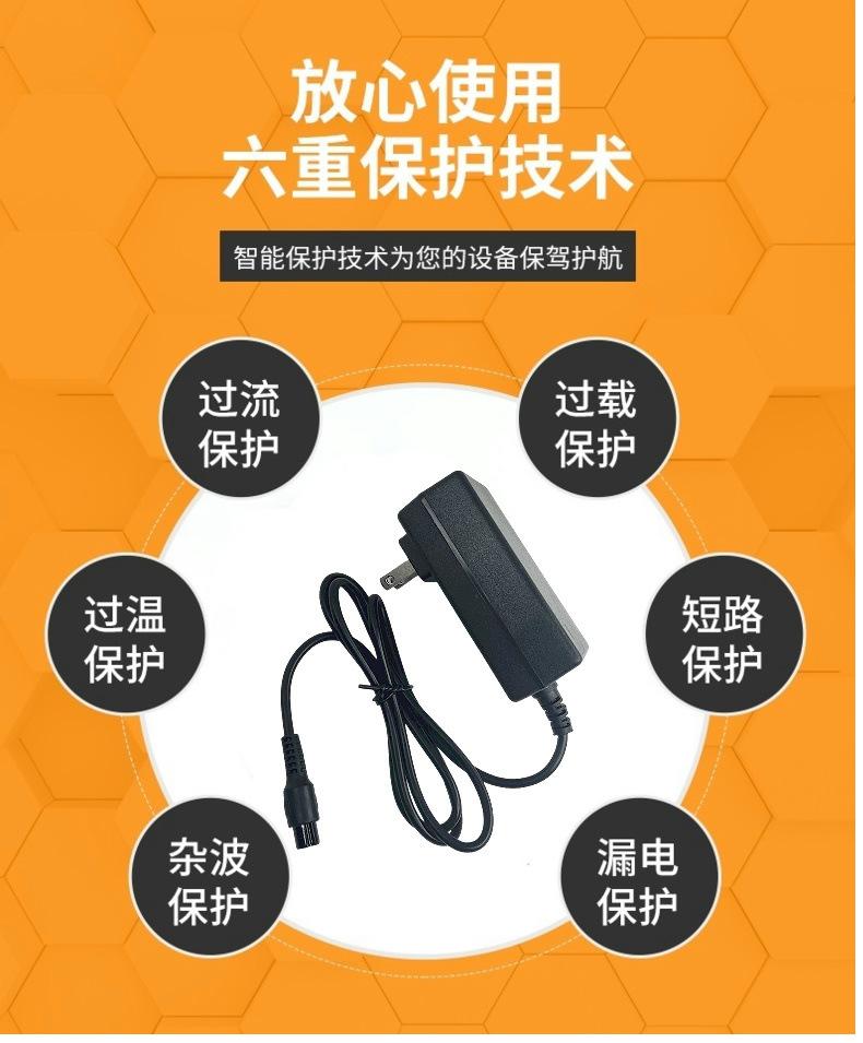 详情3.jpg