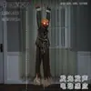 Decoração de Halloween Abóbora Pendurada Fantasma Fantasma Feminino Boneca de Terror Câmara de Indução Elétrica Bar Parque de Diversões Casa Assombrada Adereços