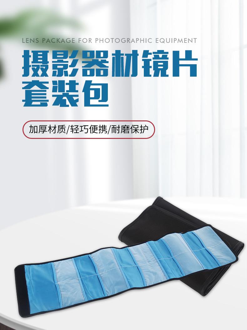 婴儿车挂包-1_01.jpg