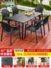 Juego de Mesa y Sillas de Mimbre para Exterior, Combinación de Sillas de Mimbre Negras Nórdicas para Patio de Villa, Sencillo Juego de Silla y Mesa de Mimbre