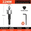 Herramienta de Punzonado y Expansión de Agujeros de Acero Inoxidable Metálico de Acero Rápido Especial de Venta Caliente Transfronteriza para Aleación de Aluminio