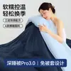 Manta Térmica Constante Pro3.0 para Dormir Profundo de Planeta Clase A Manta de Temperatura Constante Engrosada Otoño/Invierno Manta de Temperatura Constante para las Cuatro Estaciones Manta para Aire Acondicionado Primavera/Otoño