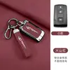 Adecuado para Toyota Old Crown 3.0 Prius Versión Extranjera Coche Control Remoto Especial Funda Protectora Corolla Verso