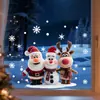 Adesivos de Natal para janela de pelúcia BRUP com Papai Noel, um boneco de neve e uma rena - um conjunto de três. BR-UV5796C