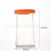 Frasco de vidrio transparente tipo Mason con escala, botella para fermentar masa, recipiente para cultivo de levadura, frasco de almacenamiento sellado para alimentos domésticos