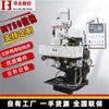 Modelo de exportação com certificação CE zx7550cw fresadora de dupla finalidade vertical e horizontal máquina de perfuração e fresagem de precisão multifuncional vertical e horizontal MT50