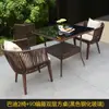 Juego de mesa de té y sillas de ratán para exteriores, mesa y sillas de ratán para patio de villa, mesa de té pequeña, juego de tres piezas de silla de ratán para balcón con silla de respaldo