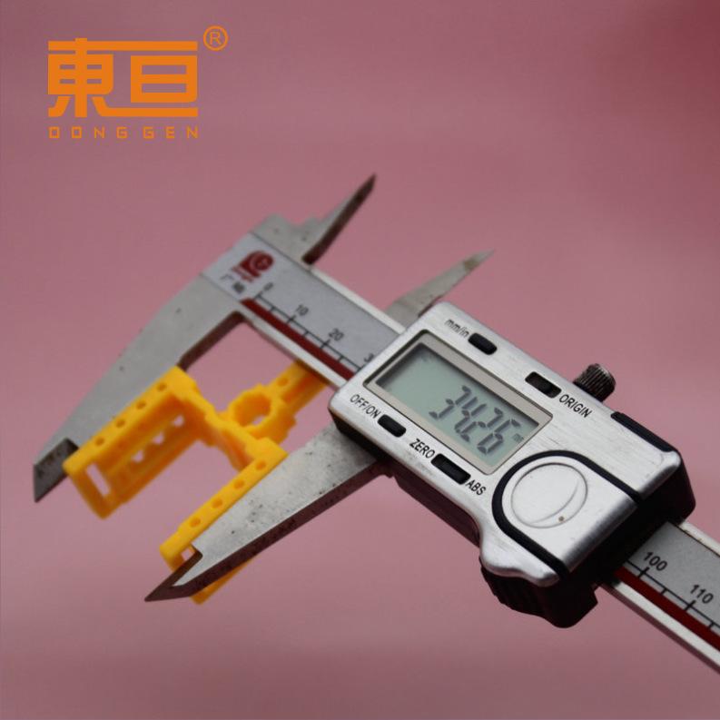 YTDZ463315黄5.png