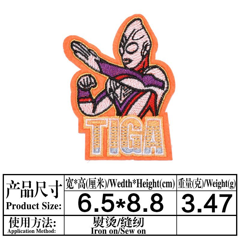 一键复制_20220310205348
