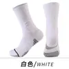 Calcetines Deportivos para Correr Absorbentes, Engrosados, Cálidos, Antideslizantes, Calcetines de Baloncesto para Hombre Transpirables, Calcetines Antideslizantes para Fitness
