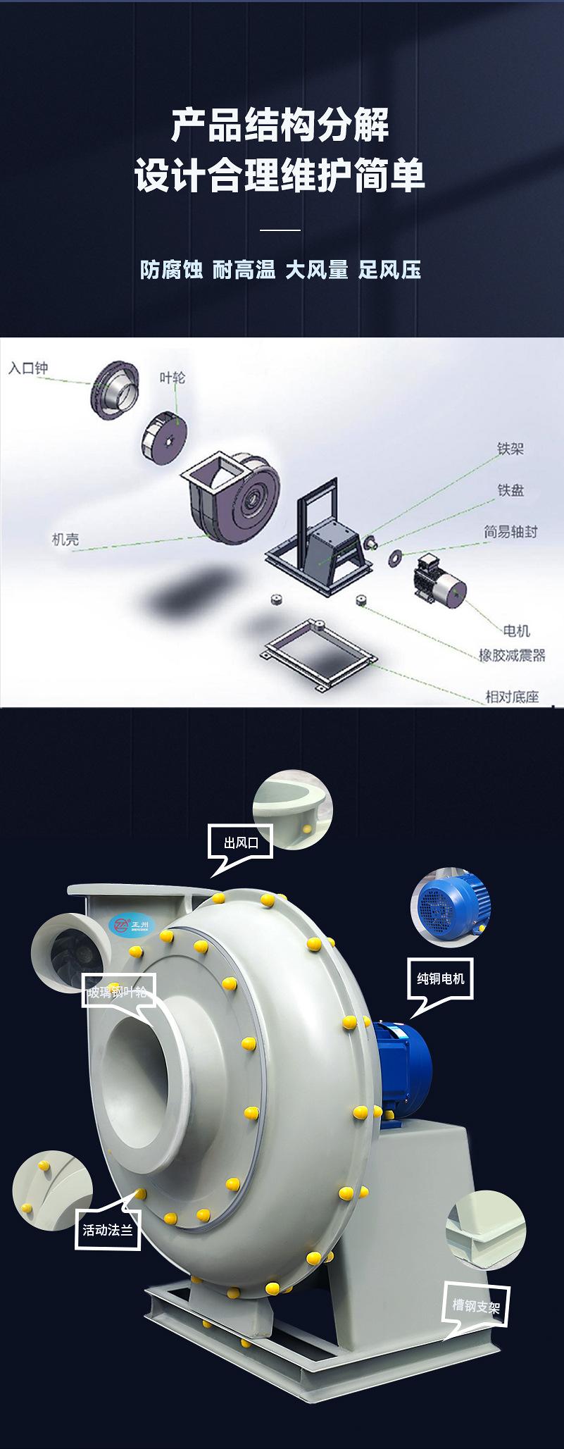 详情页_08.jpg