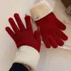 Novas Luvas de Lã Tricotada Azuis para Outono e Inverno para Mulheres, Compatíveis com Tela de Toque, Sem Dedos, Espessas, Quentes, Com Cinco Dedos, Adequadas para Ciclismo e Estudantes