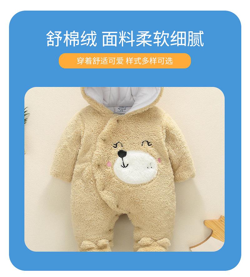 详情_04.jpg