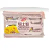 Saco de batatas fritas deliciosas Daliyuan, pão em lata, rocambole, bolo de dedo, bolo com palavra de urso e outros lanches opcionais