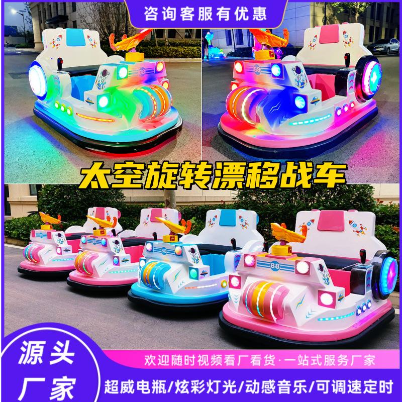 微信图片_20241022142152_副本.png