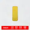 Lingotes de Oro de Aleación, Lingotes de Oro de Riqueza, Coleccionables para Películas, Ladrillos de Oro Sólidos para Regalo, Manualidades