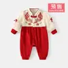 Macacão de Bebê Espesso Estilo Chinês Novo Outono e Inverno Bordado de Fênix Botões de Sapo Macacão Festivo Manga Bufante para Bebês e Crianças Pequenas